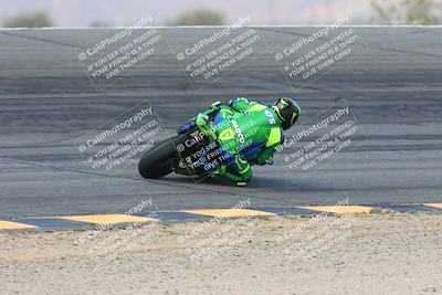 media/Mar-02-2025-Race Pace (Sun) [[8bec80ae00]]/2-Verified (Bowl Backside) 940am/